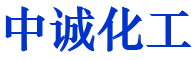 三乙醇胺_工业级三乙醇胺_99%_97%_85%- 山东淄博中诚化工