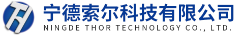 不锈钢零件加工-铝合金零件加工-宁德索尔科技有限公司
