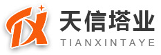 工艺塔_避雷塔_监控塔_消防训练塔_铁塔厂-景县天信塔业有限公司