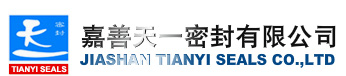 嘉善天一密封有限公司