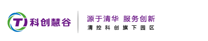 科创慧谷（天津）园区