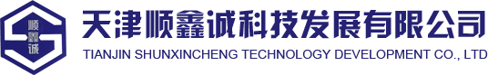 大棚管_镀锌大棚管_大棚管厂家-天津顺鑫诚科技发展有限公司
