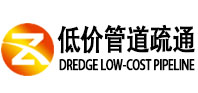天津塘沽区管道疏通_天津塘沽区抽化粪池_天津塘沽区疏通下水道电话 - 天津塘沽区同城管道疏通(中讯网）