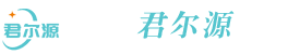 固体_液体聚合硫酸铁厂家-铜陵君尔源环保科技有限公司