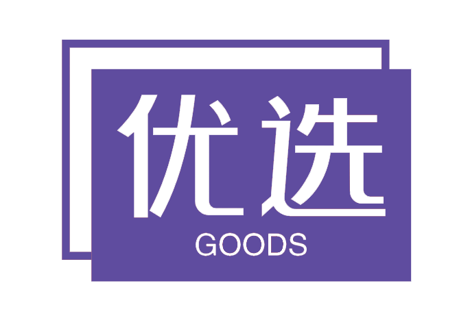 优选-首页