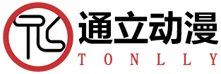 电玩设备|游乐设备|文审机厂家-广州市通立动漫科技有限公司