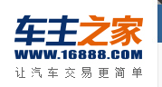 2024汽车排行榜，家用汽车排行榜，中国汽车排行榜 – 车主之家