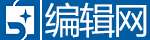 编辑网投稿