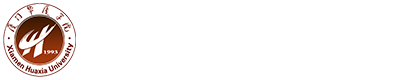 厦门华厦学院图书馆