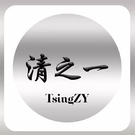 无锡清之一金属科技有限公司