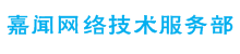 尔登者广告