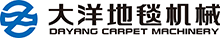 广东大洋地毯机械设备厂有限公司 | 电脑提花簇绒机 龙门式簇绒机 草坪簇绒机 簇绒枪刺机械手 马头式簇绒机 雪尼尔簇绒机 平车式簇绒机 电动地毯织枪 平毯机 手铲机