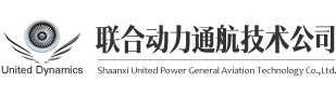 中国陕西联合动力通用航空技术有限公司