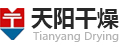无锡喷雾造粒干燥设备-江苏离心喷雾造粒干燥机-压力喷雾干燥机-天阳干燥设备