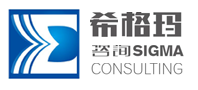 西安希格玛投资咨询有限公司