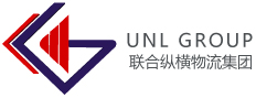 联合纵横物流集团---首页
