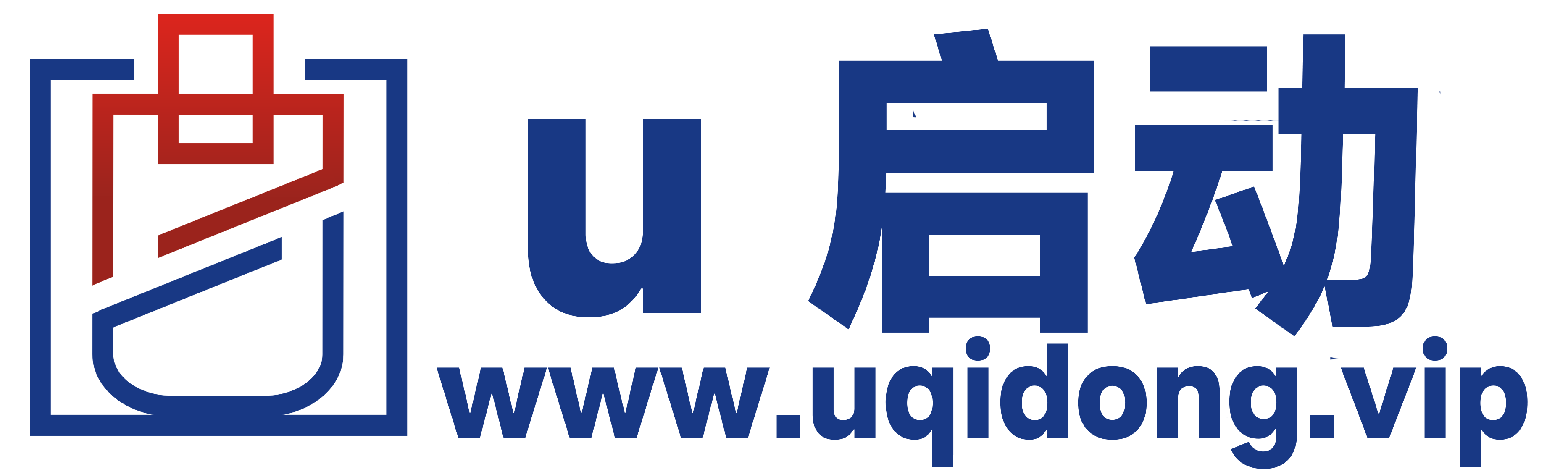 u启动u盘快速安装系统，官方出品