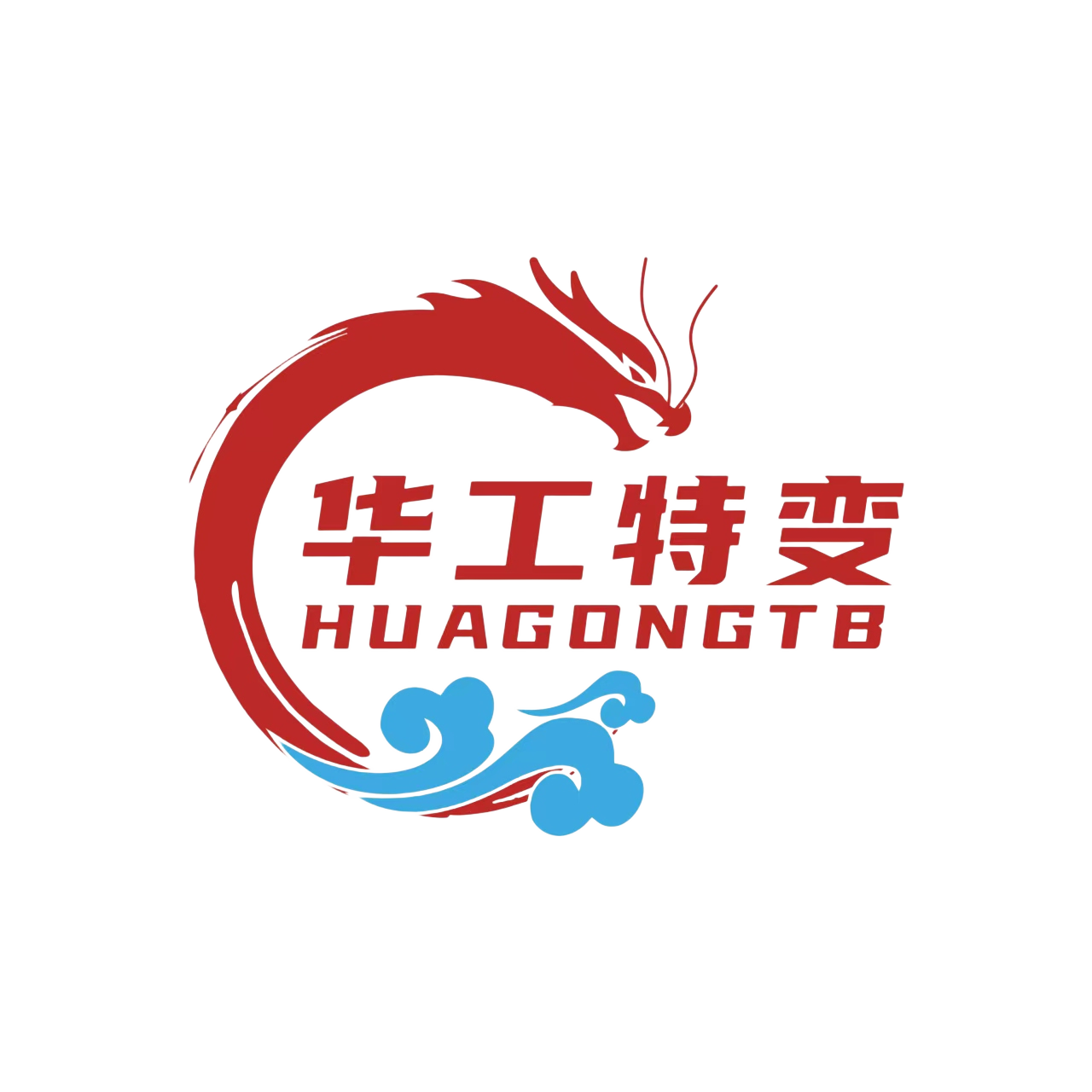 Xuzhou Huagong Tebian Electric Power Equipment Co., Ltd._Huagong Tebian