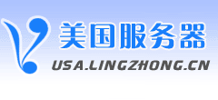 美国服务器租用 美国KT机房 美国TB机房 美国ST机房 美国高防机房
