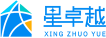 星卓越