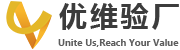 bsci验厂机构|bsci认证机构|bsci验厂费用|bsci培训-宁波优维