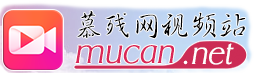 慕残视频站 - 关爱残疾人，从了解开始！