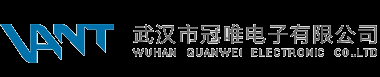武汉市冠唯电子有限公司