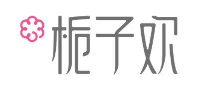 栀子欢小说网_手机站_言情小说阅读