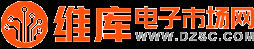 Vishay公司介绍 - Vishay常用型号 - 维库电子市场网
