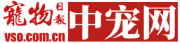 中国宠物网 - 中宠网