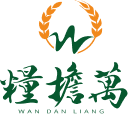 万担粮