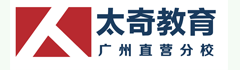 广州太奇网校PC版