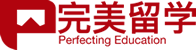 完美留学-靠谱升学顾问,名校申请导师-专注美国高端申请,量身定制完美留学解决方案
