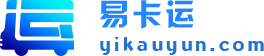 河南易卡运实业有限公司