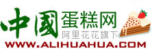 味多美官方正品蛋糕,网上订购送货上门,生日蛋糕预订-首页