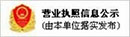 锅炉除尘器_单机布袋除尘器_矿山脉冲布袋除尘器_静电除尘器-潍坊益浩环保设备有限公司