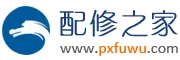 武汉空调维修_武汉空调移机安装_武汉空调维修加氟电话