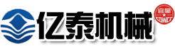 湖北升降平台,湖北液压升降平台,铝合金升降车,武汉亿泰机械
