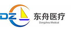 威海东舟医疗器械股份有限公司_