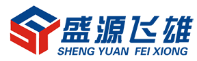 武汉盛源飞雄