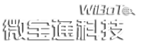 深圳市微宝通科技有限公司-Aliexpress全球速卖通跨境电商软件