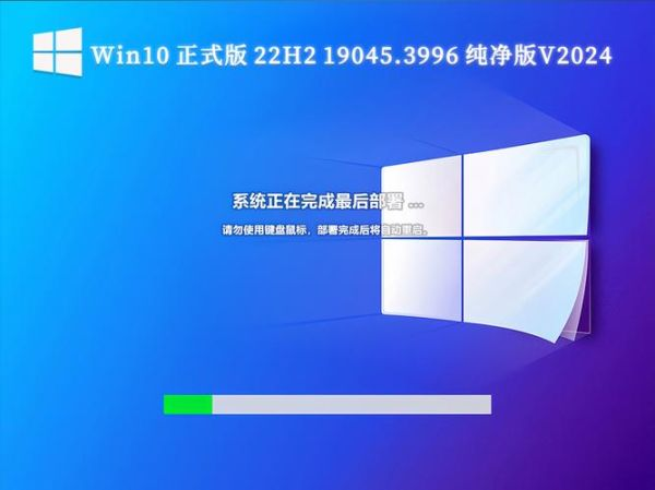 win科技之家 - 科技信息分享平台