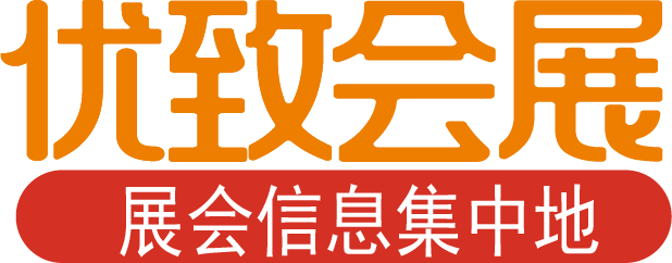 宜百佳-优致会展