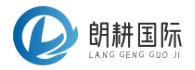 朗耕国际-插画包装设计 国潮包装设计 IP吉祥物设计 农产品包装设计