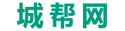 无锡本地生活服务查询-城帮网