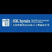 无锡教师招聘网-2024年无锡教师招聘信息