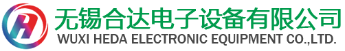 烘房电加热烘房烘箱烤箱工业烤箱无锡仪邦节能科技有限公司