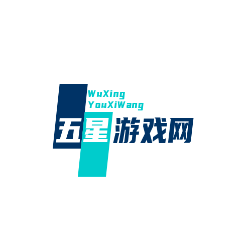 网游攻略_手游玩法技巧_手机游戏攻略-五星游戏网