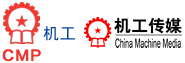 弗戈工业在线_工业领域跨行业综合媒体