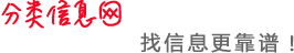 蒲岐网 -  蒲岐网 -  Powered by Discuz!